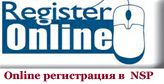 online подписка в Беларуси
